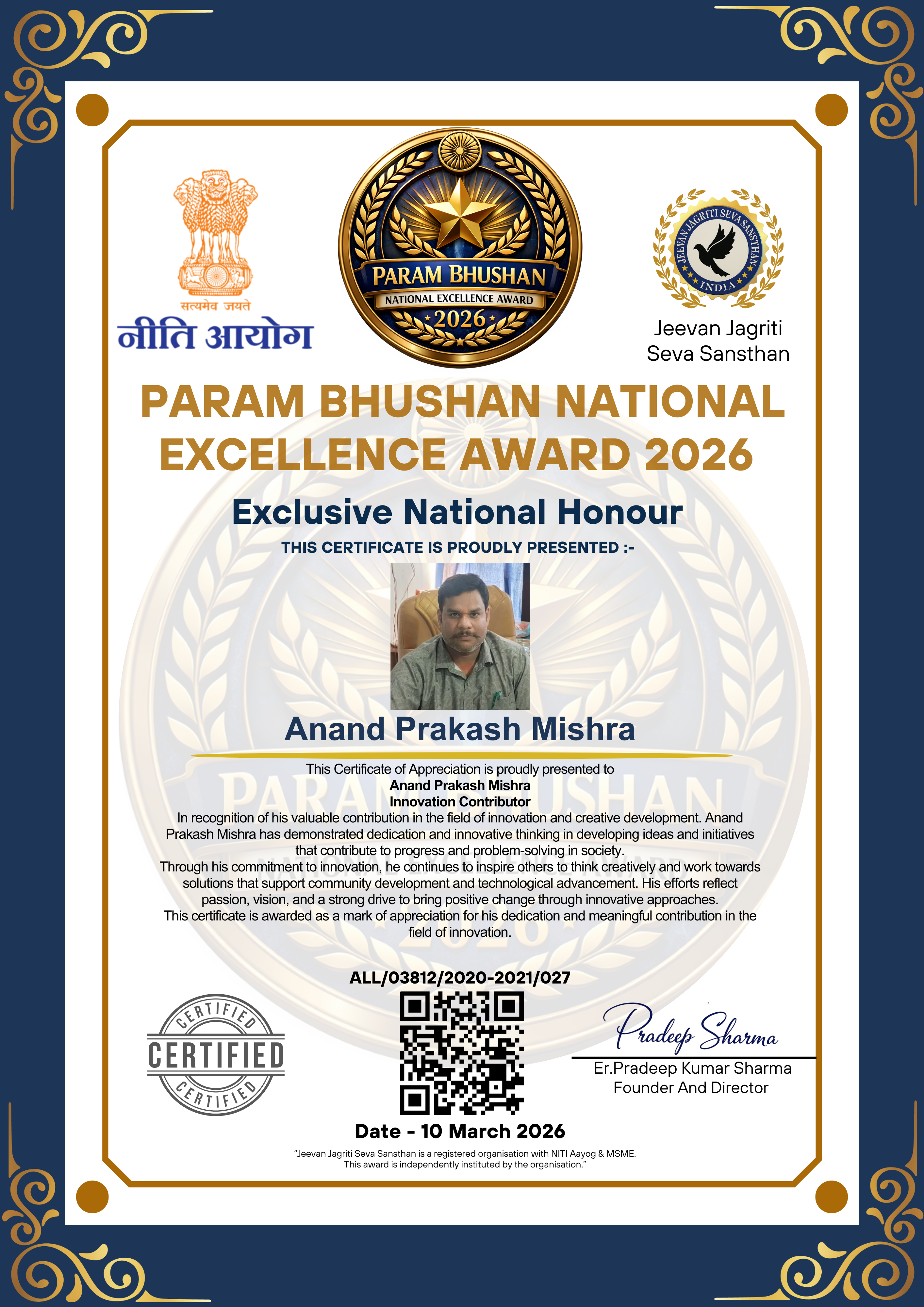 PARAM BHUSHAN NATIONAL EXCELLENCE AWARD 2026 _20260310_204410_0000 (2)